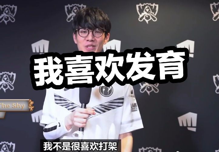 CSGO EPL S16，Fnatic轻松拿下Spirit，小蜜蜂复仇Navi