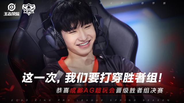 yoman 在团队中仅待了4个月后离开了 Gen.G Esports