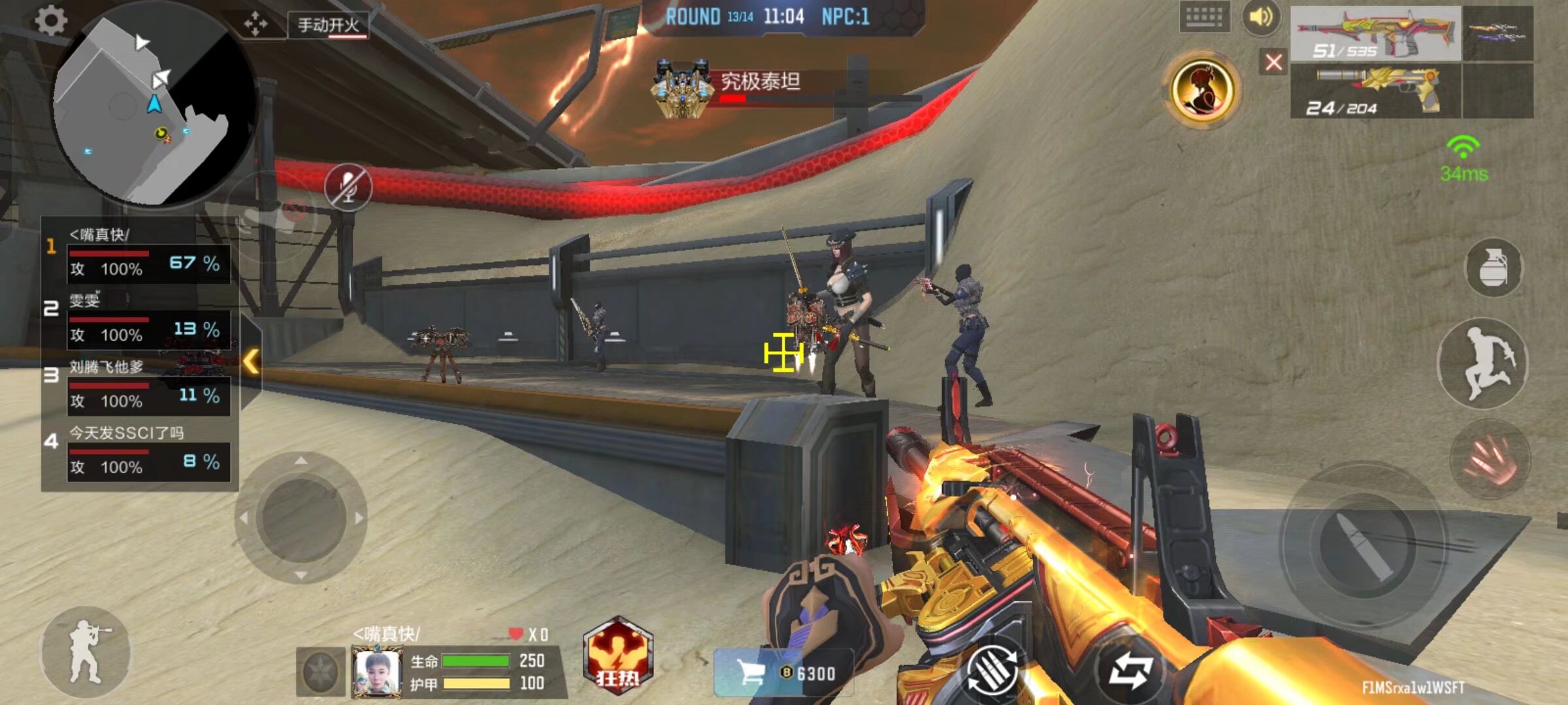 Wolves Esports 在 Omega 组中意外地取得了领先，而 XLG 在 VCT 2025： 中国第一阶段中获得了首场胜利。