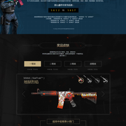 赛事运营方Fissure将在明后两年举办13场DOTA2赛事